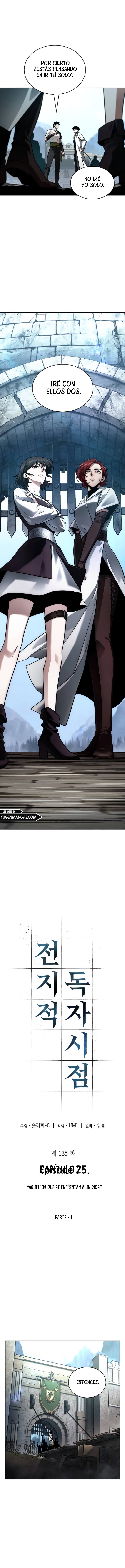 Read Lector omnisciente (es) Manga Online