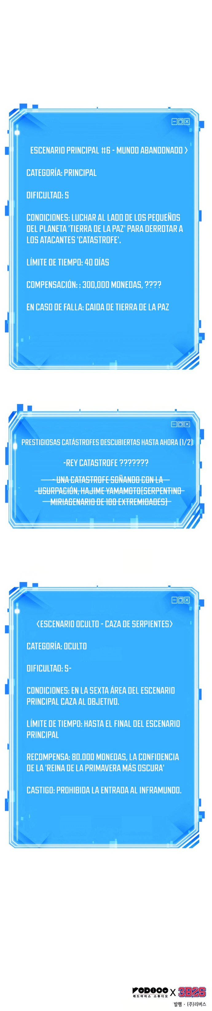 Read Lector omnisciente (es) Manga Online