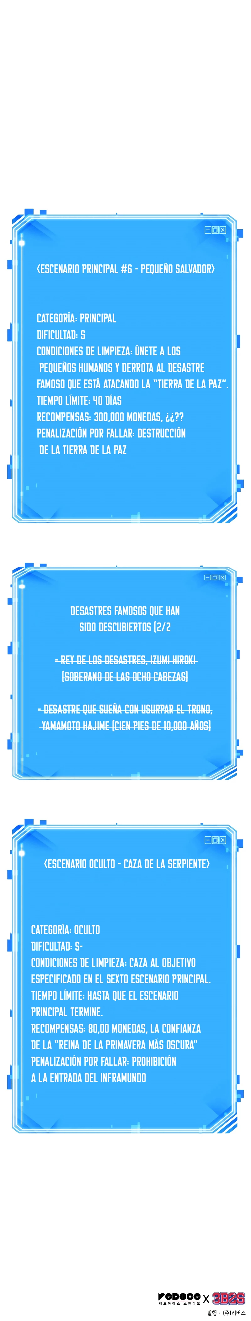 Read Lector omnisciente (es) Manga Online