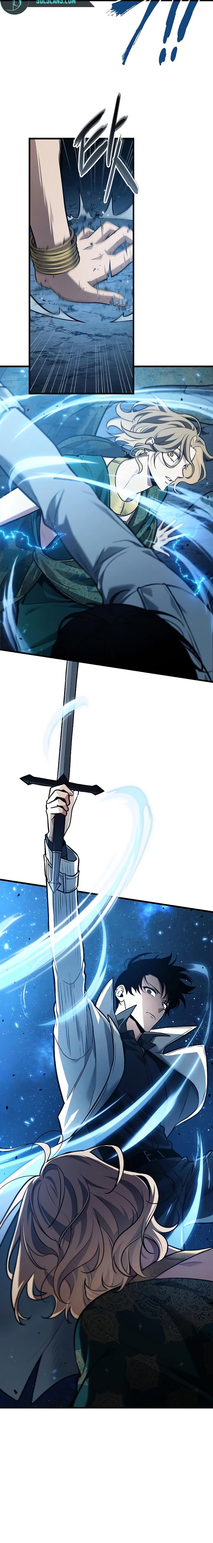 Read Lector omnisciente (es) Manga Online