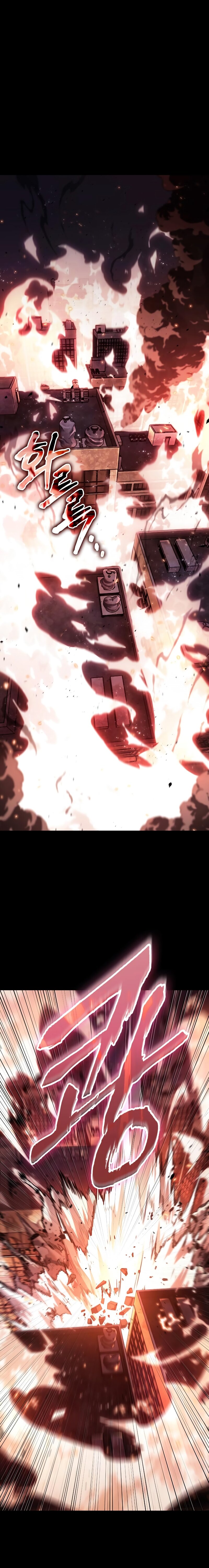 Read Lector omnisciente (es) Manga Online