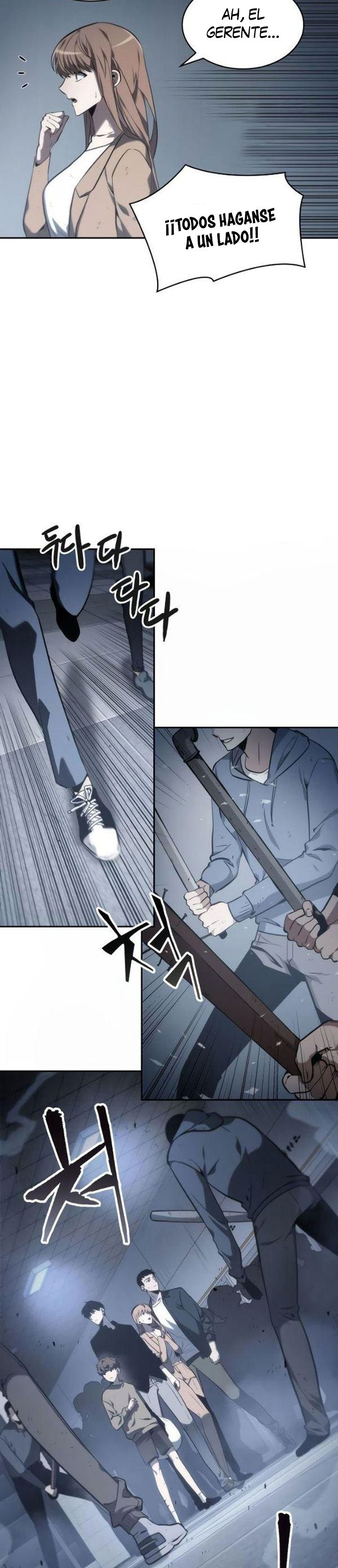 Read Lector omnisciente (es) Manga Online