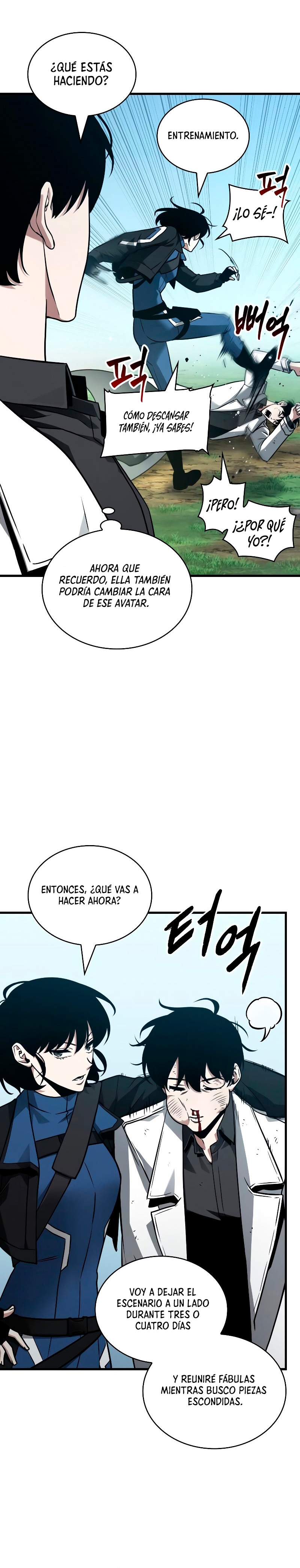 Read Lector omnisciente (es) Manga Online