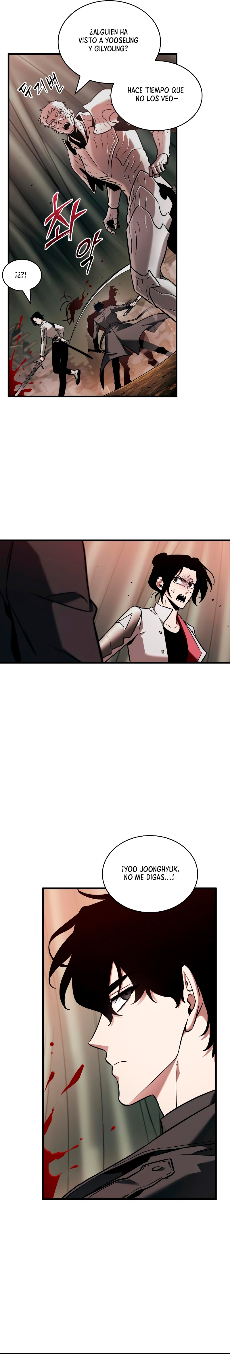Read Lector omnisciente (es) Manga Online