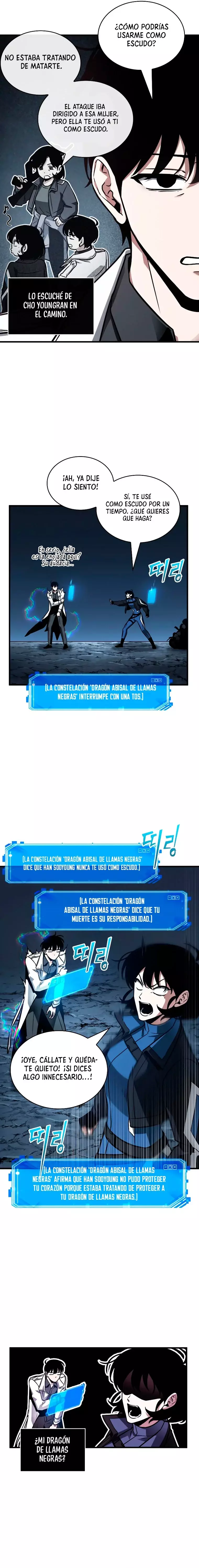 Read Lector omnisciente (es) Manga Online