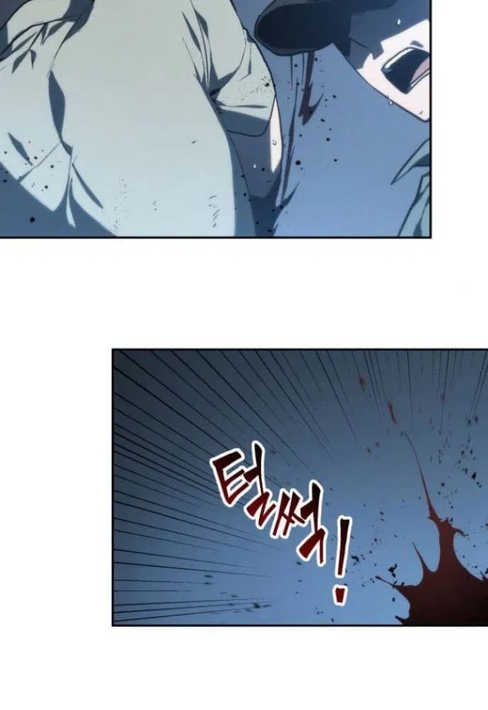 Read Lector omnisciente (es) Manga Online