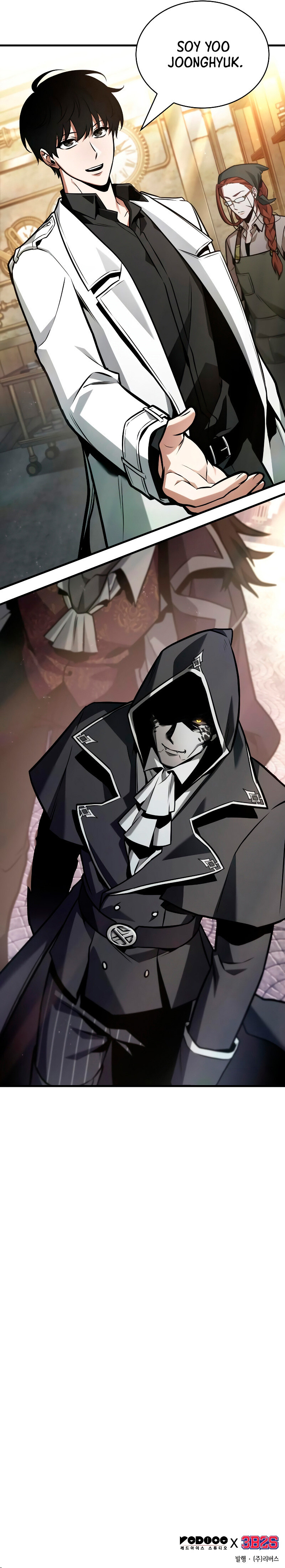 Read Lector omnisciente (es) Manga Online