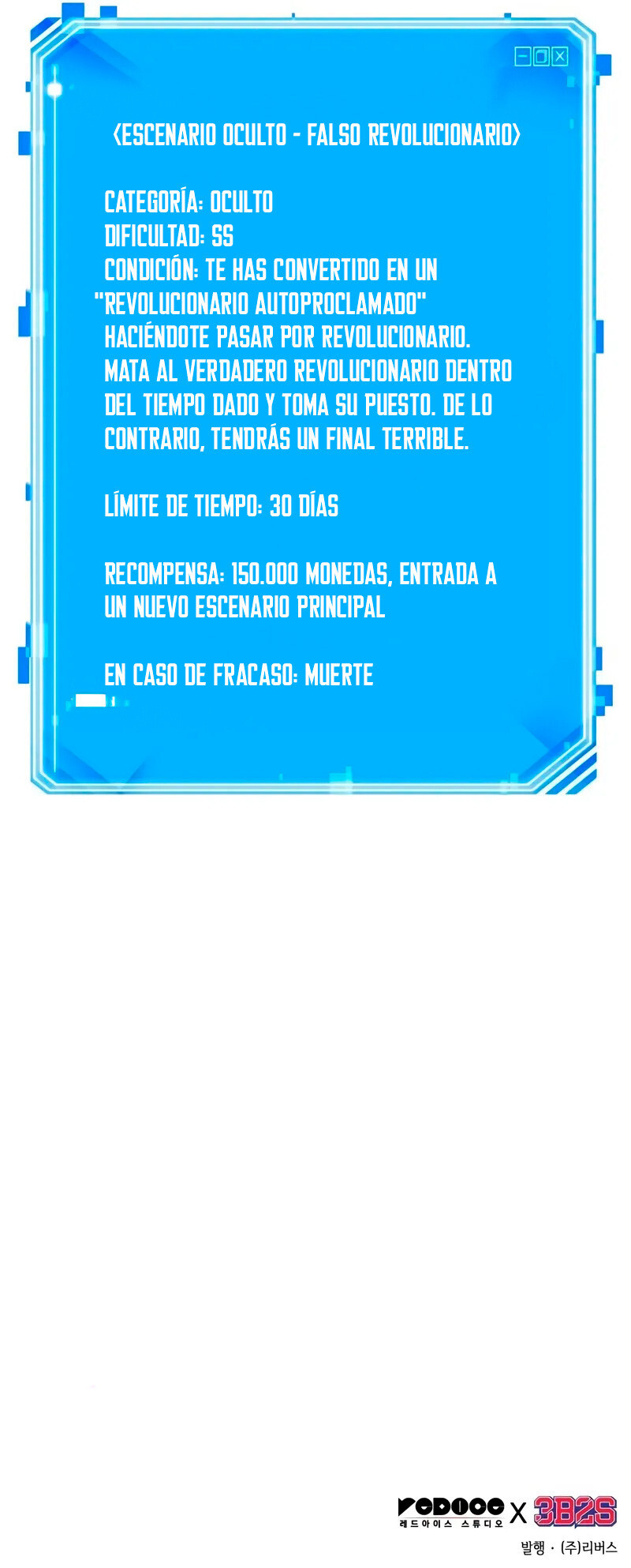 Read Lector omnisciente (es) Manga Online