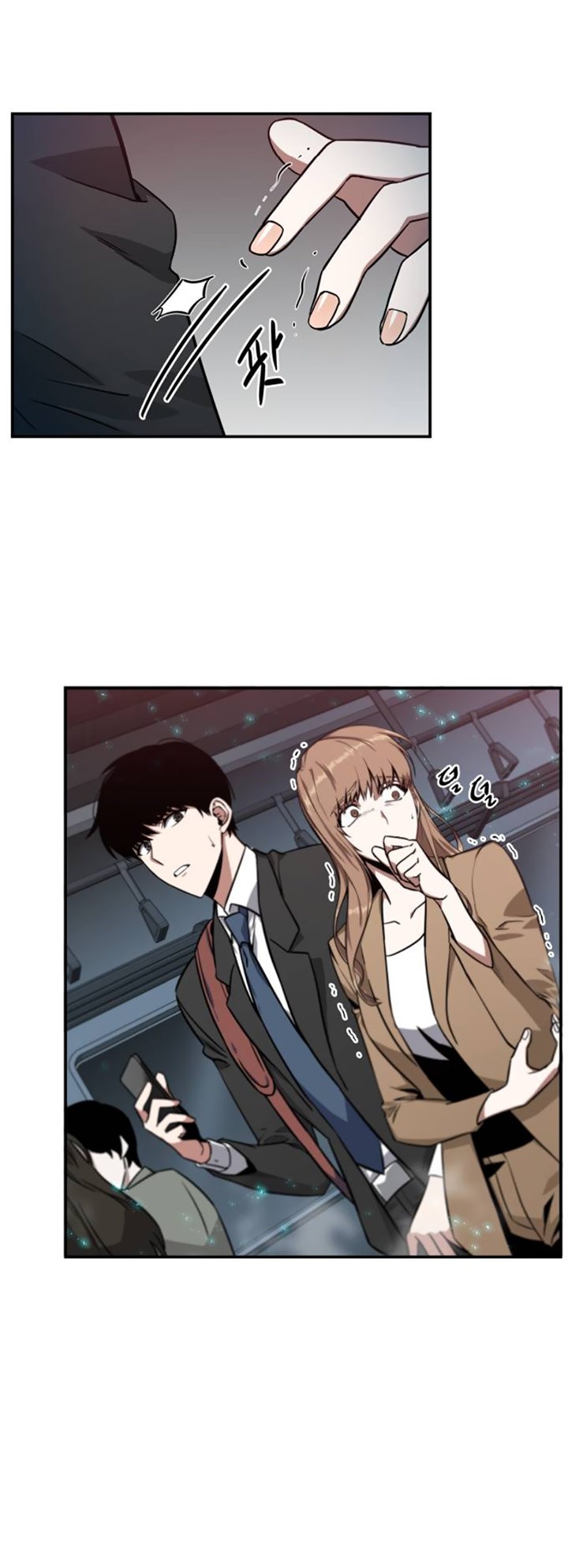 Read Lector omnisciente (es) Manga Online