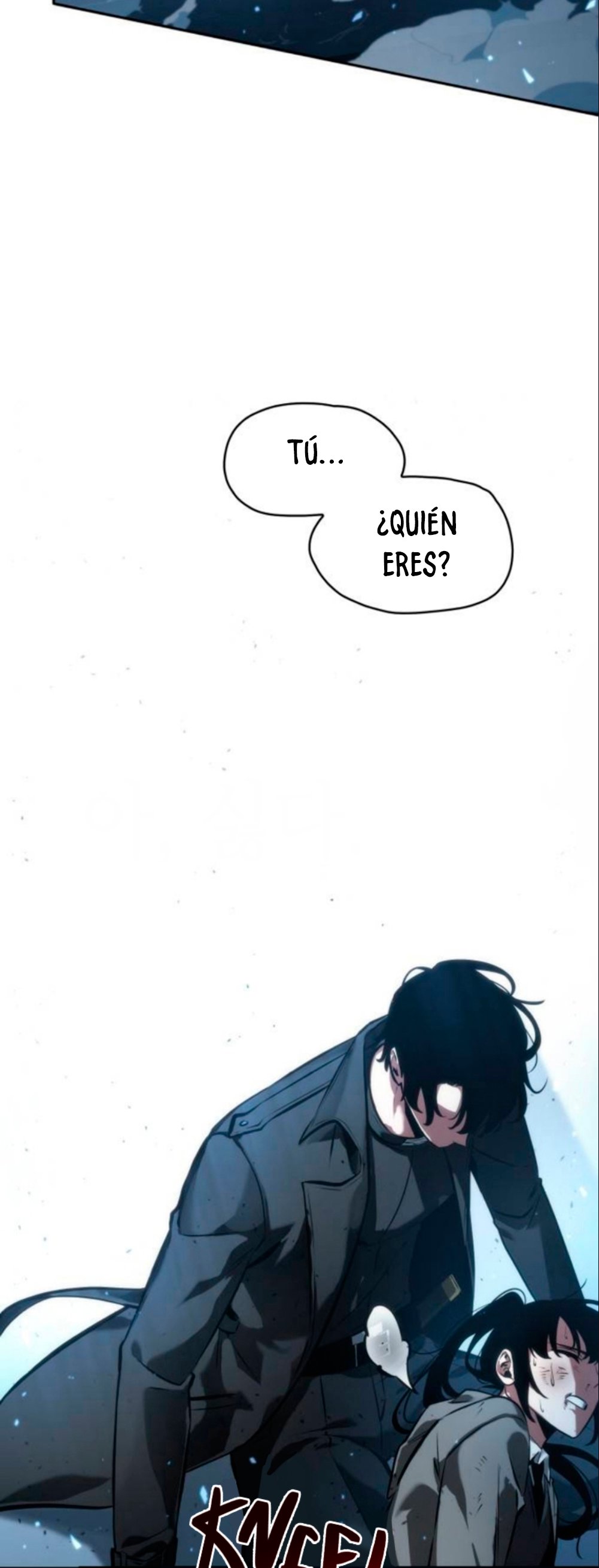 Read Lector omnisciente (es) Manga Online