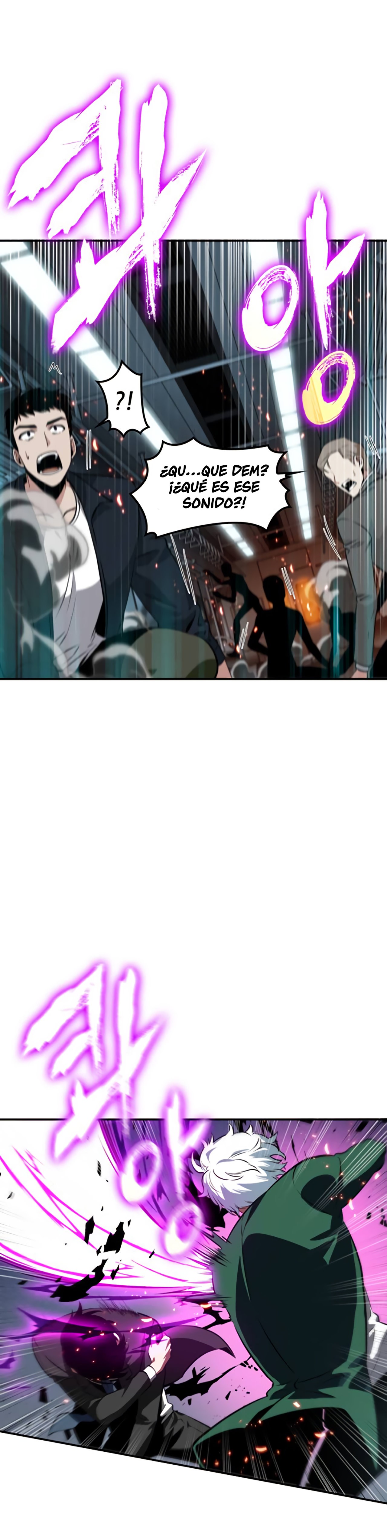 Read Lector omnisciente (es) Manga Online