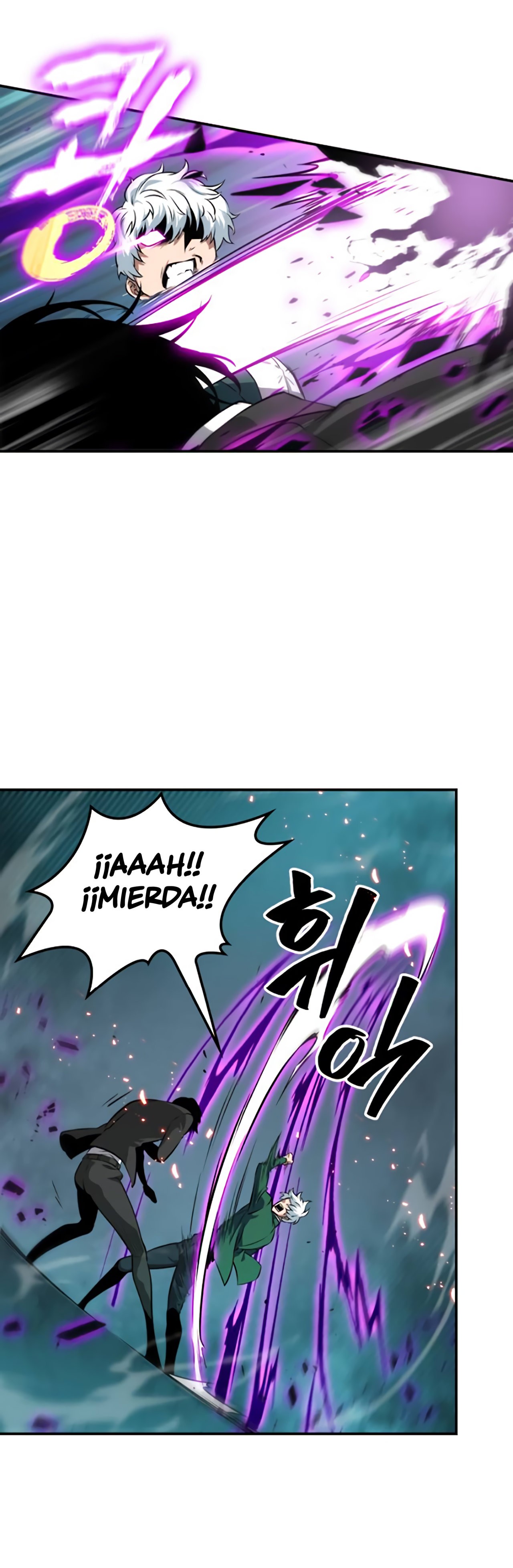 Read Lector omnisciente (es) Manga Online