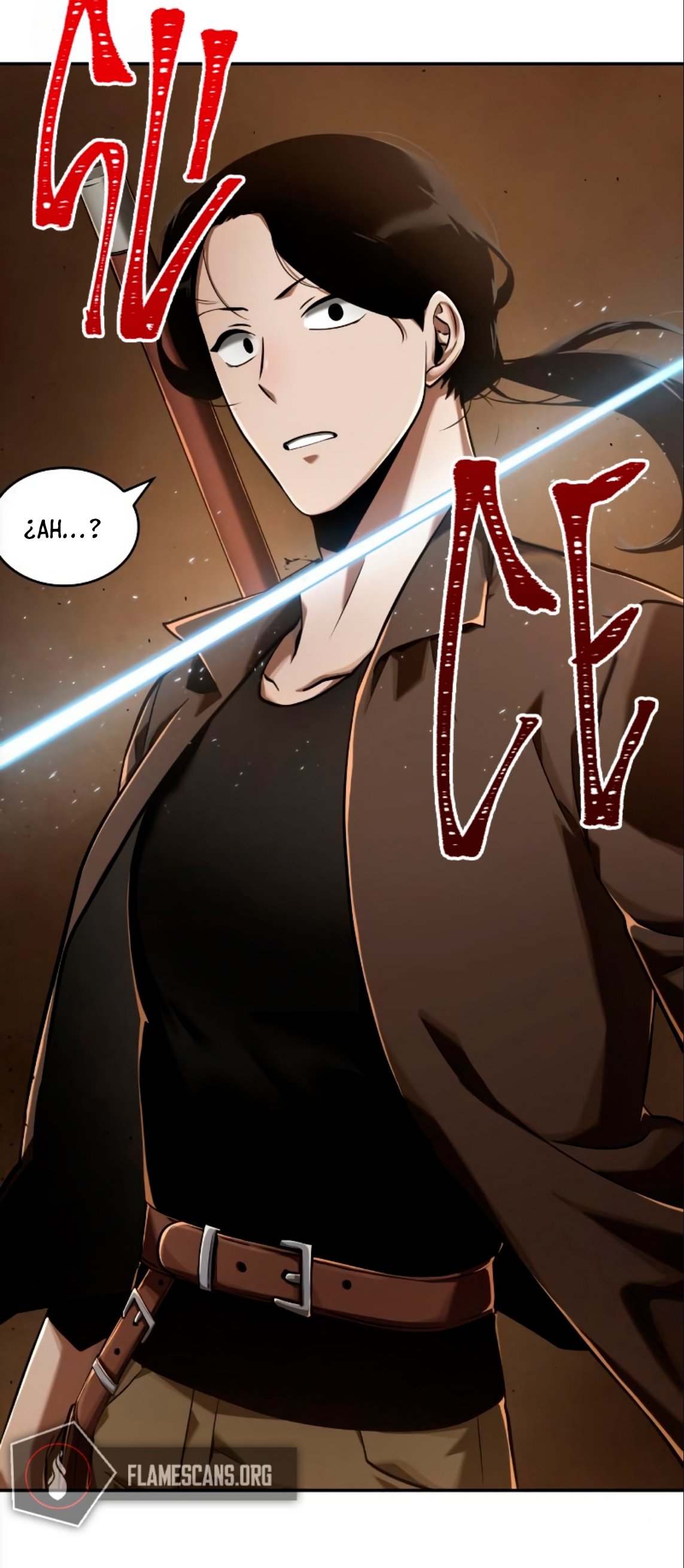 Read Lector omnisciente (es) Manga Online