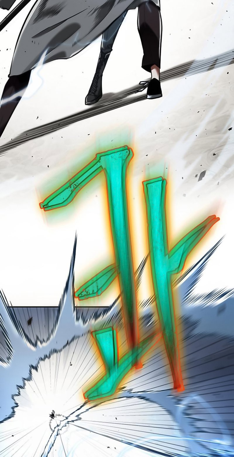 Read Lector omnisciente (es) Manga Online