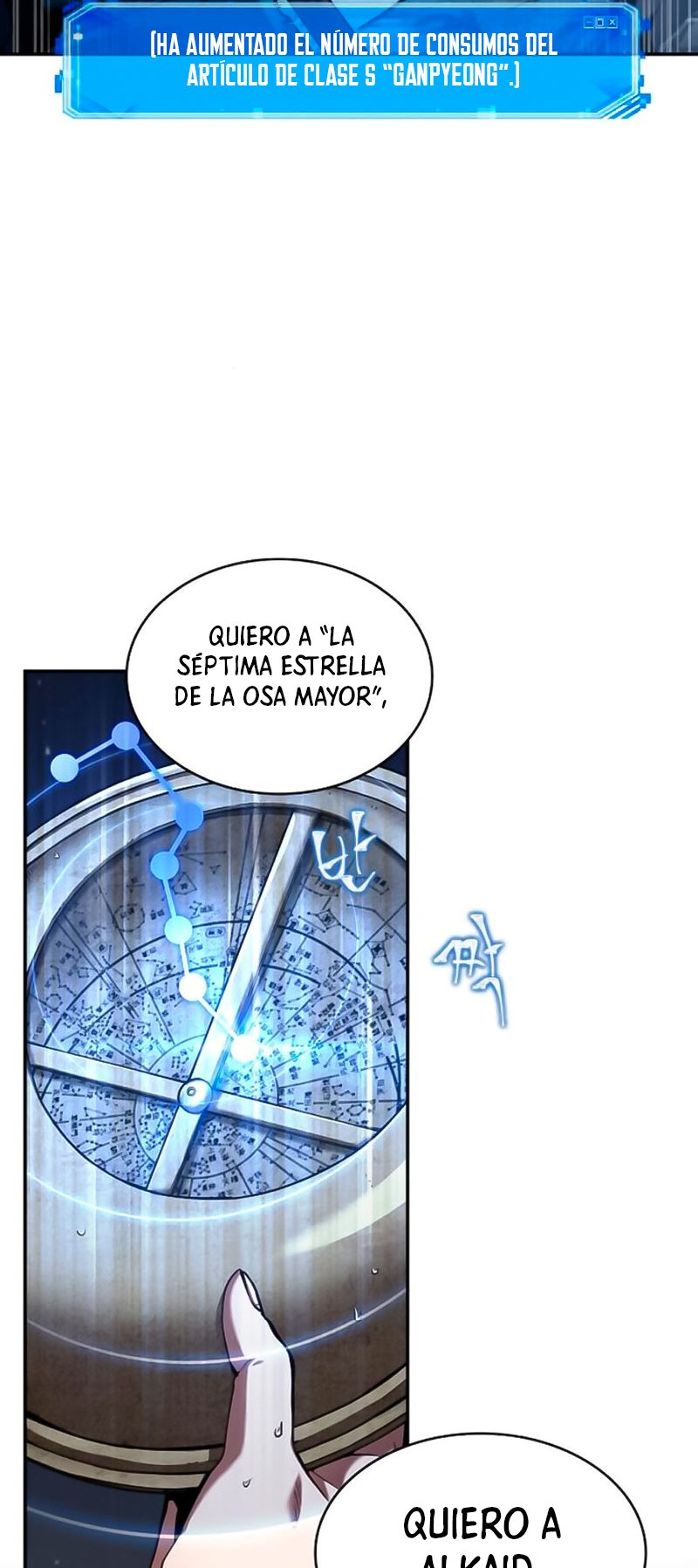 Read Lector omnisciente (es) Manga Online