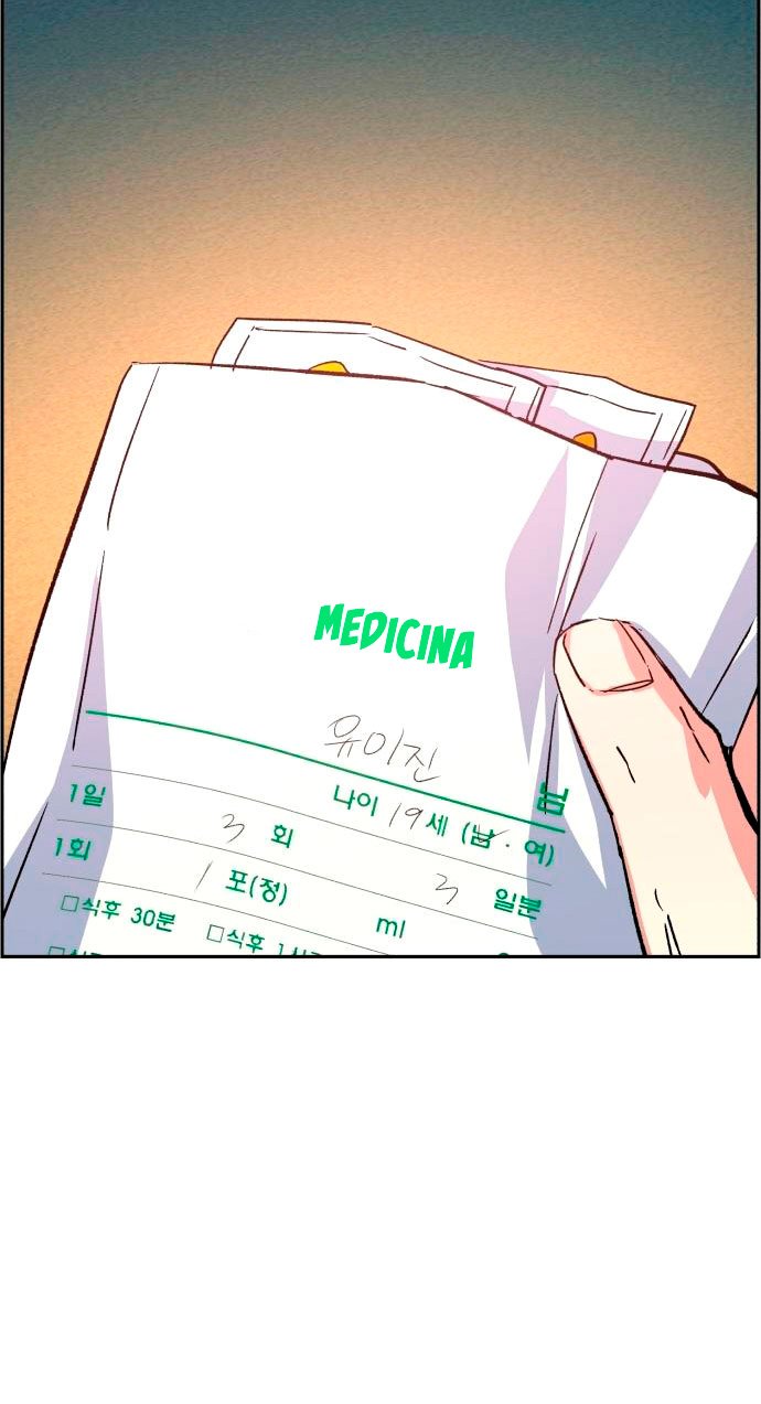 Read Mercenario Adolescente (es) Manga Online