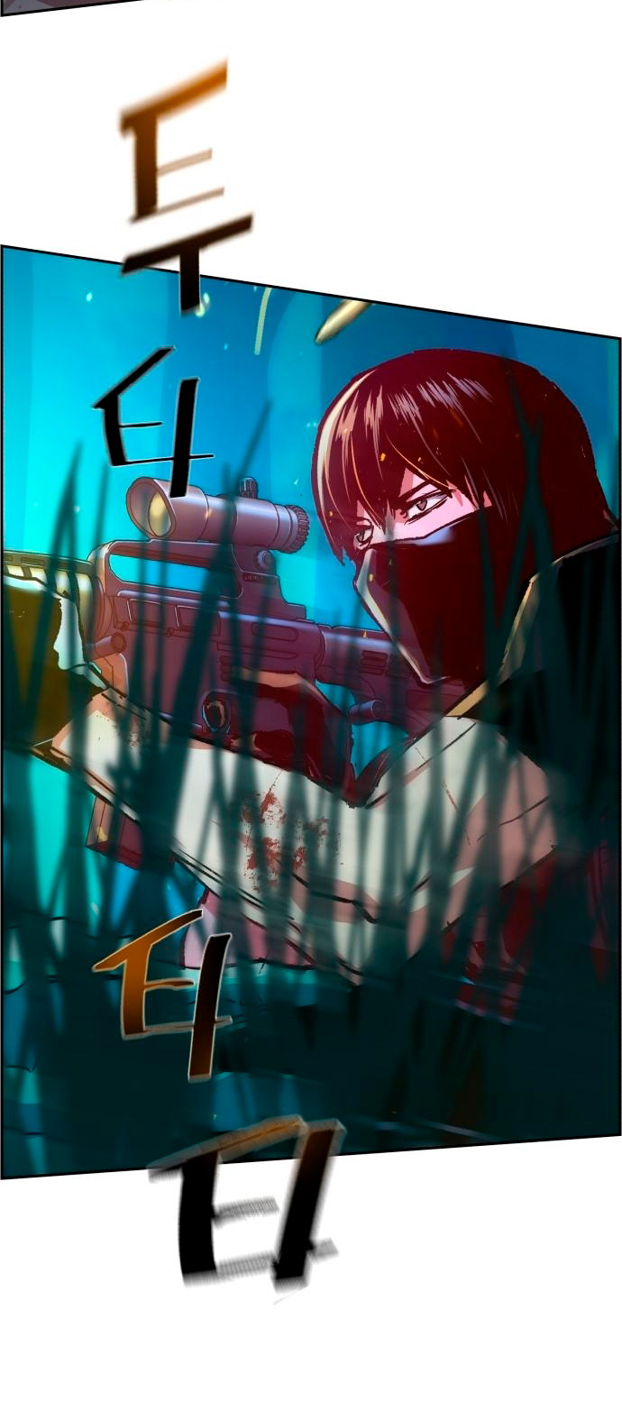 Read Mercenario Adolescente (es) Manga Online