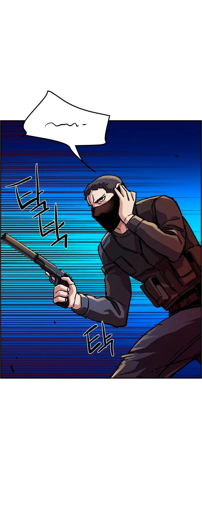 Read Mercenario Adolescente (es) Manga Online