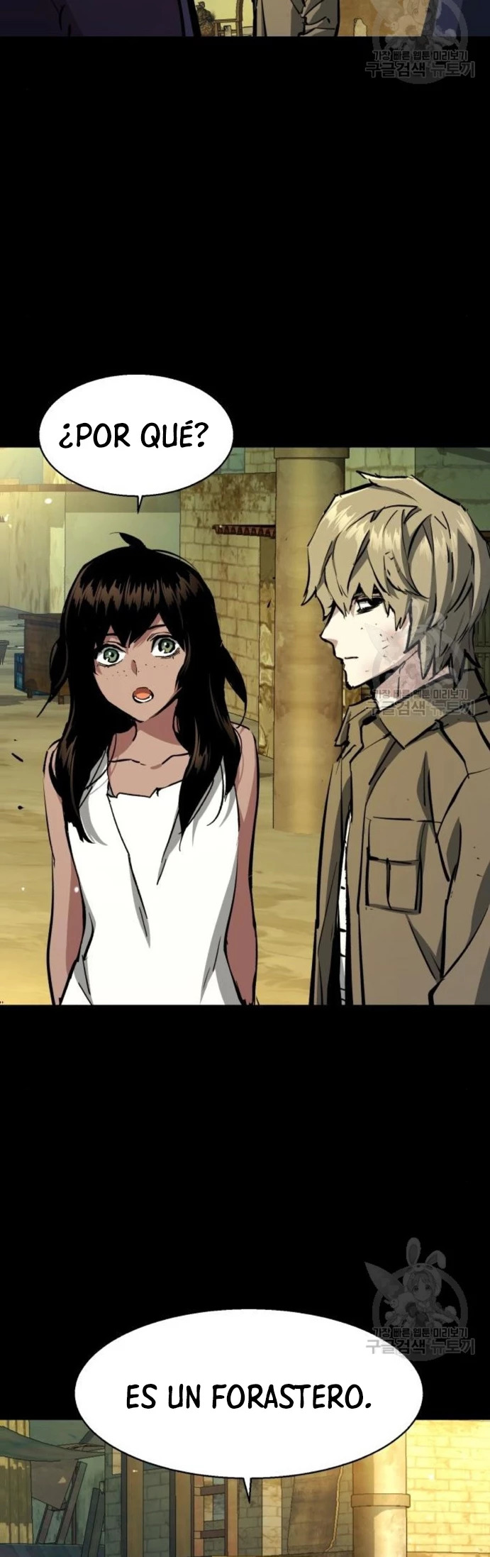 Read Mercenario Adolescente (es) Manga Online