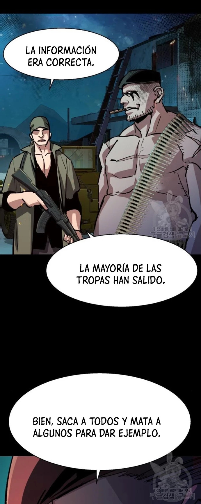 Read Mercenario Adolescente (es) Manga Online