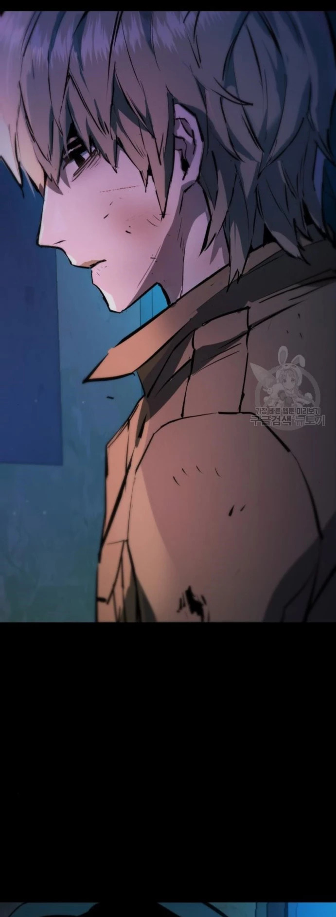 Read Mercenario Adolescente (es) Manga Online