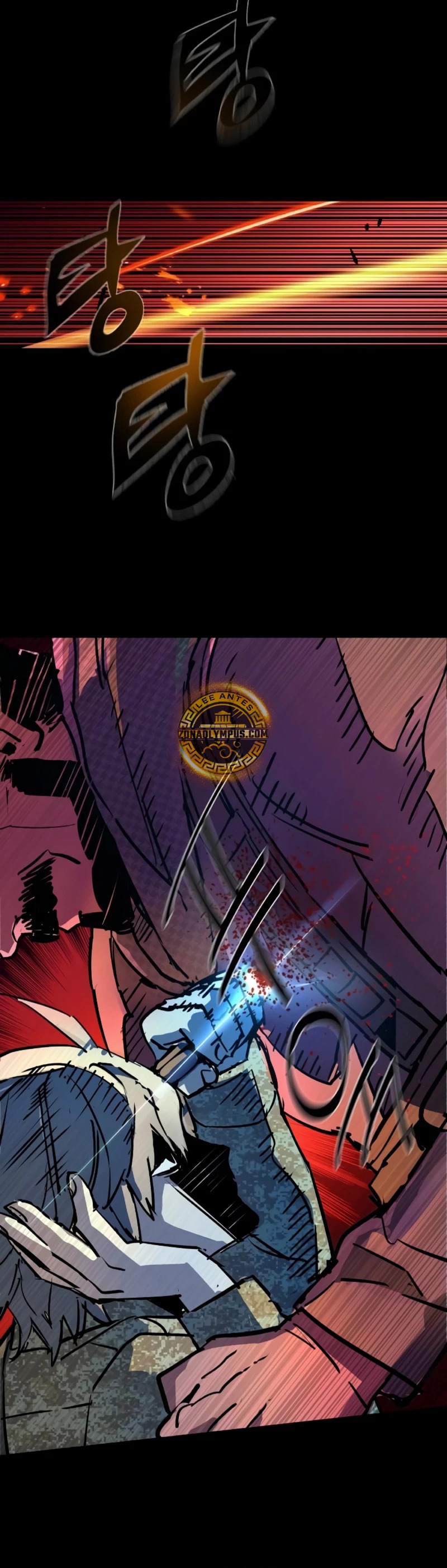Read Mercenario Adolescente (es) Manga Online
