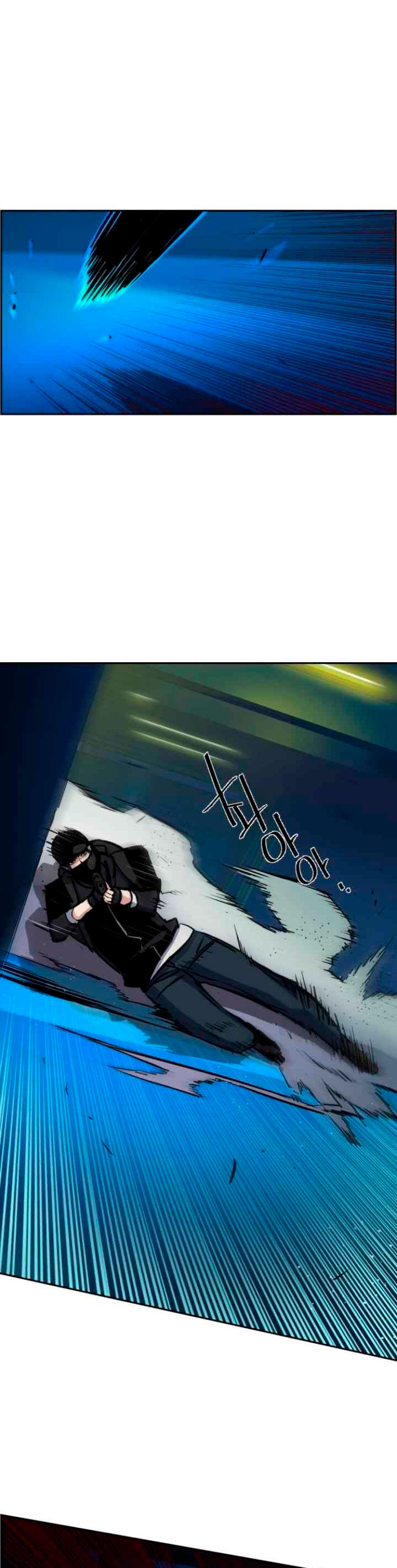 Read Mercenario Adolescente (es) Manga Online