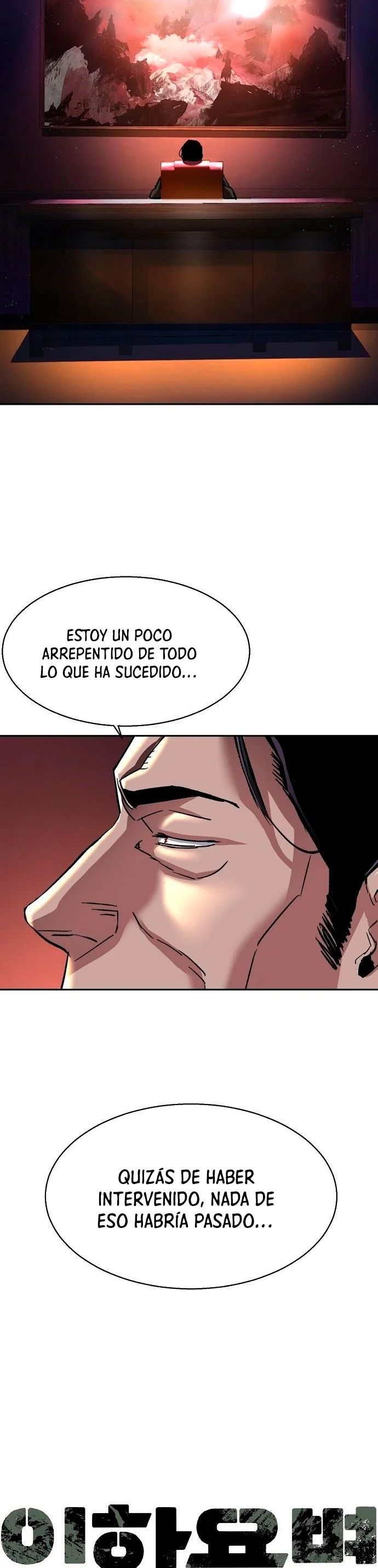 Read Mercenario Adolescente (es) Manga Online