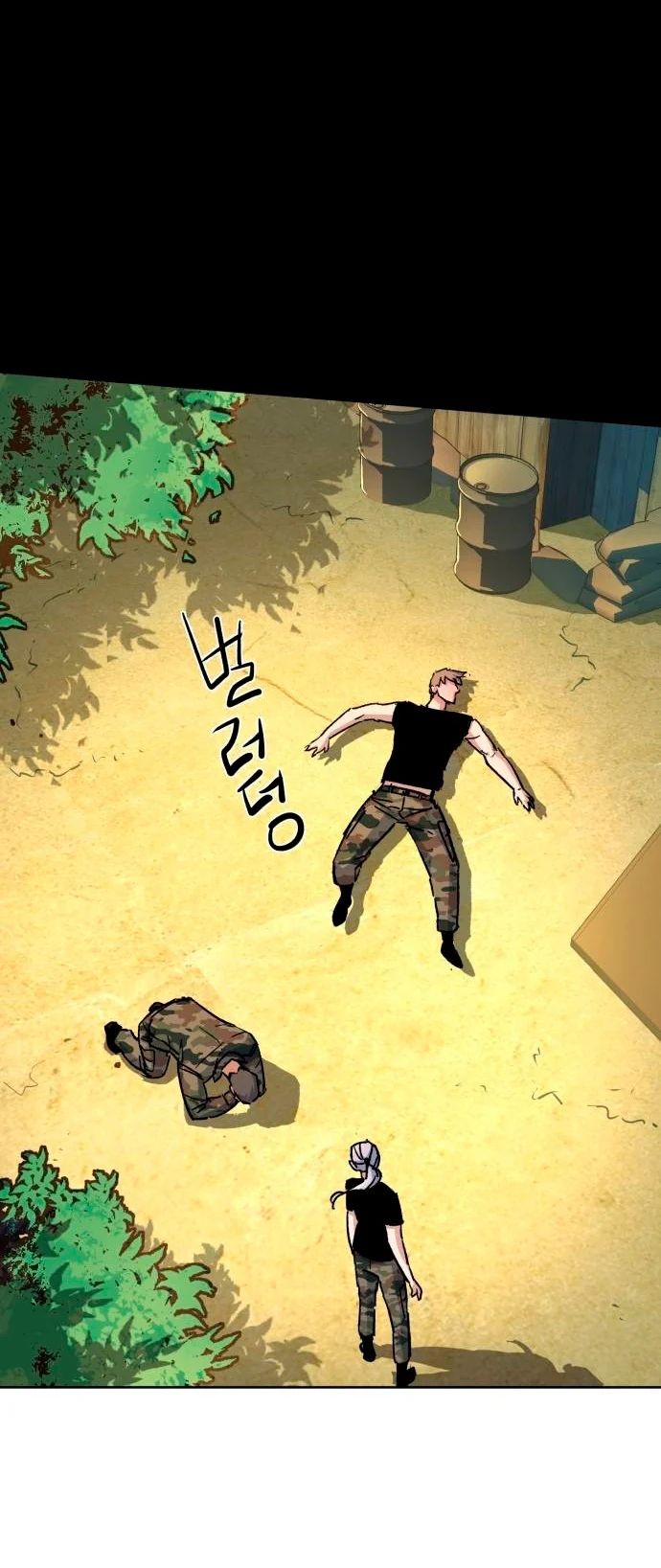 Read Mercenario Adolescente (es) Manga Online