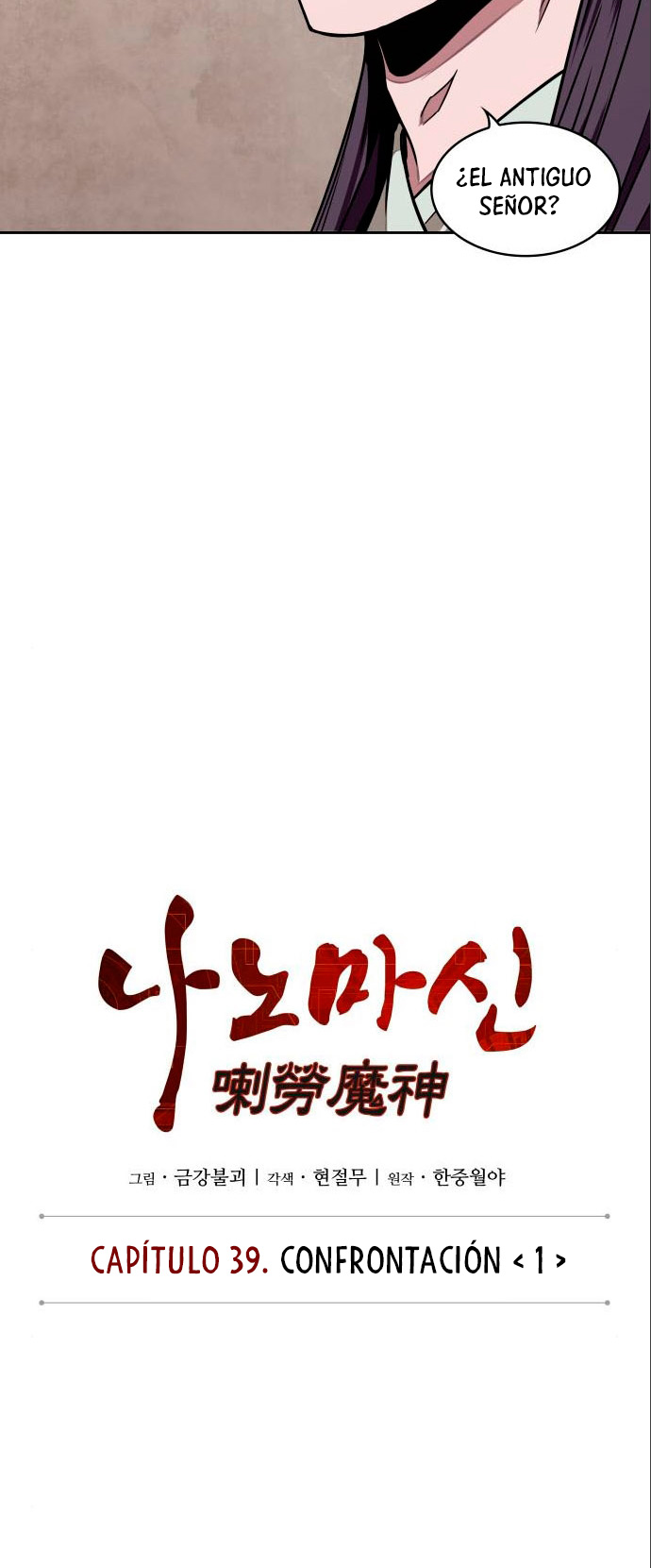Read Nano Machine (es) Manga Online
