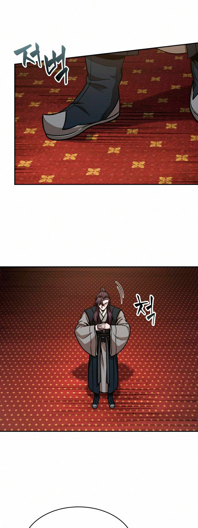 Read Nano Machine (es) Manga Online