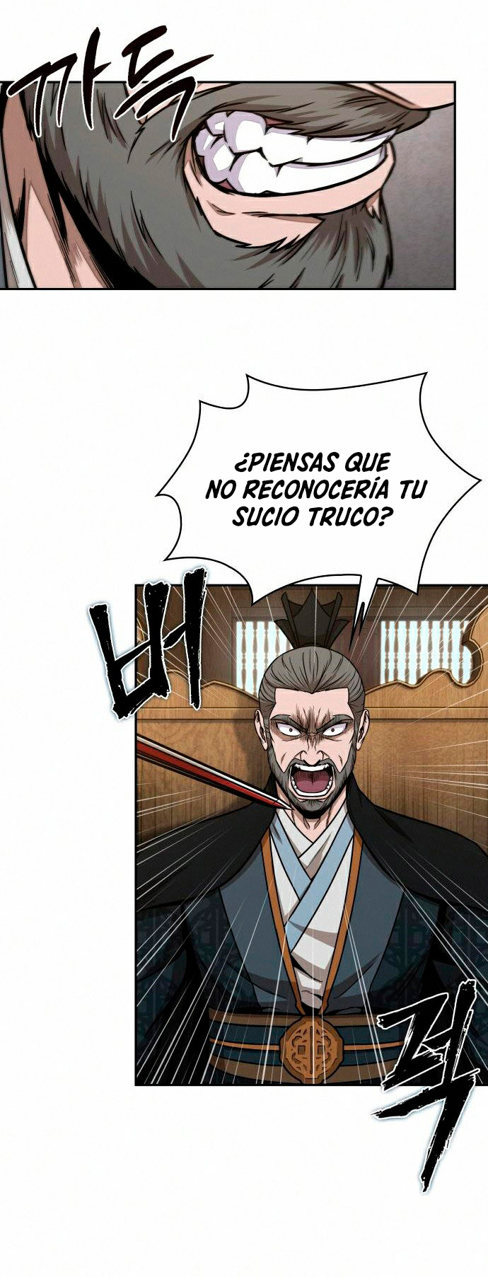 Read Nano Machine (es) Manga Online