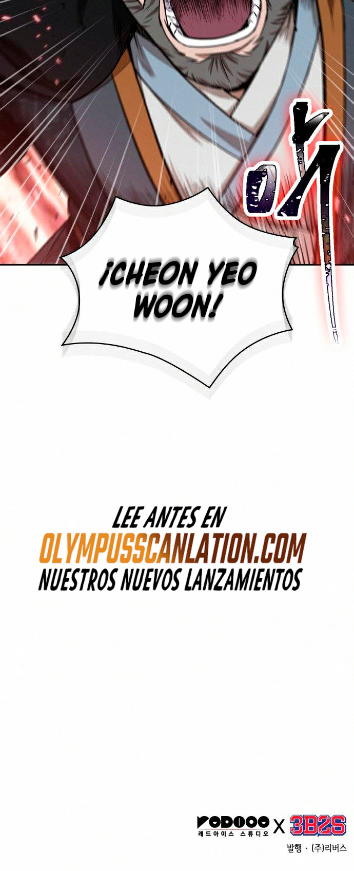 Read Nano Machine (es) Manga Online
