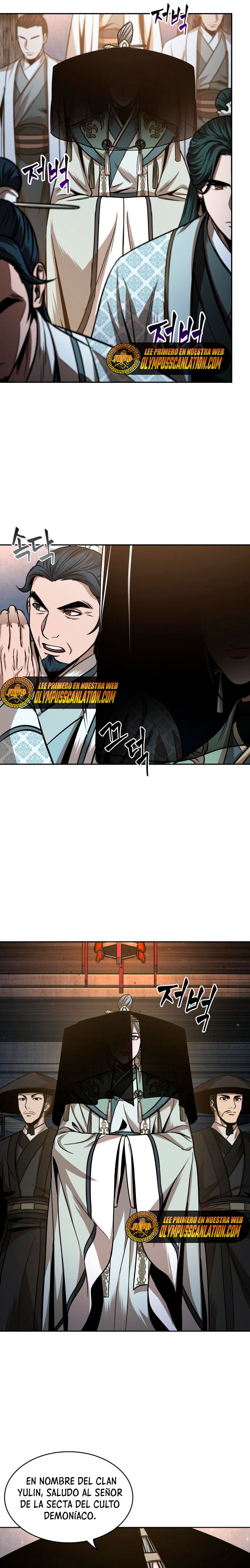 Read Nano Machine (es) Manga Online