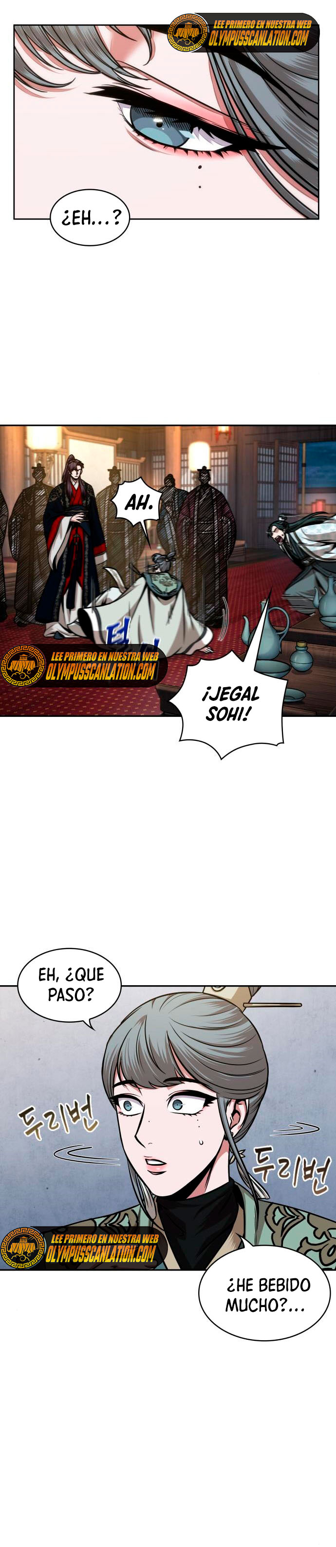 Read Nano Machine (es) Manga Online