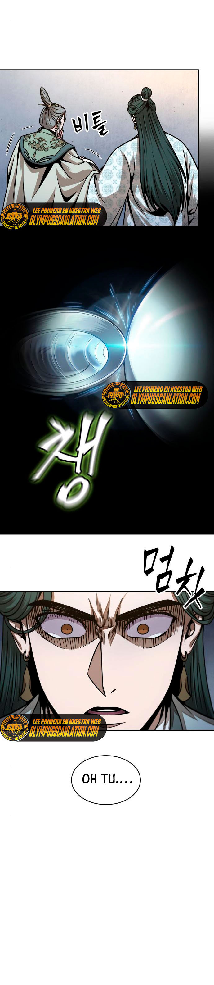 Read Nano Machine (es) Manga Online