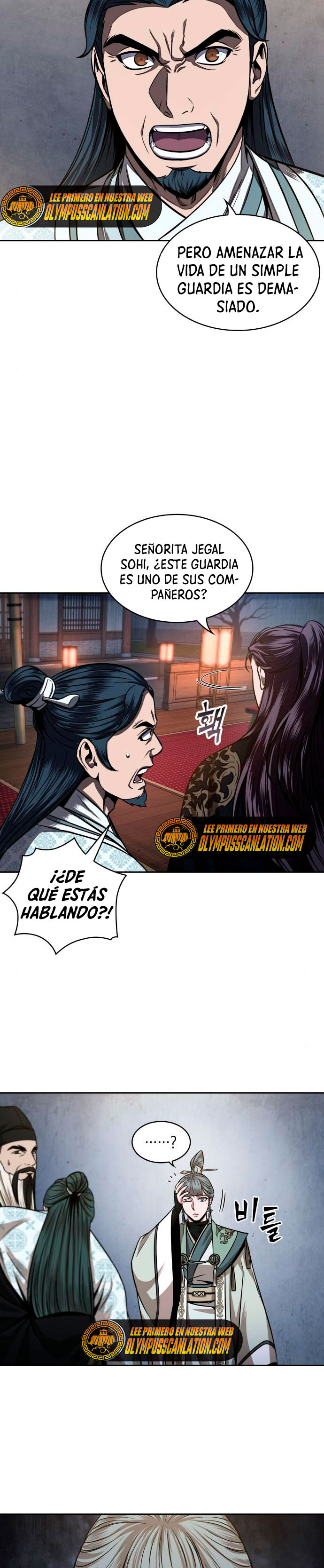 Read Nano Machine (es) Manga Online