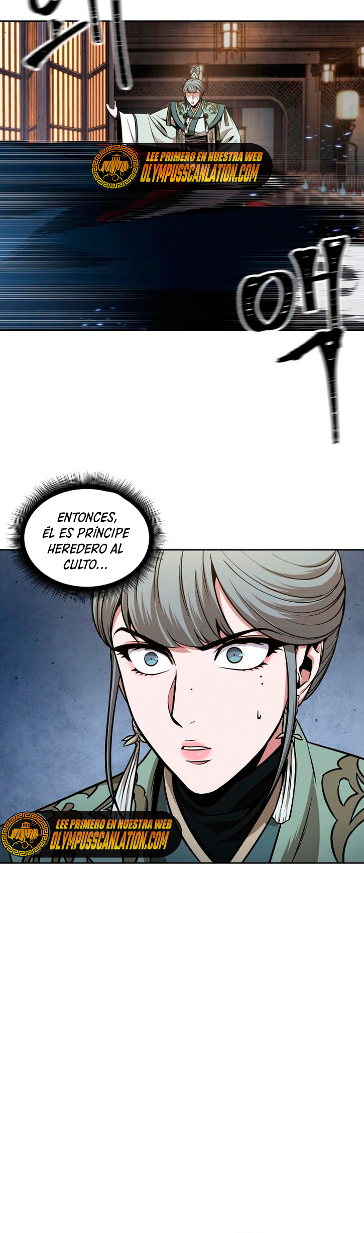 Read Nano Machine (es) Manga Online
