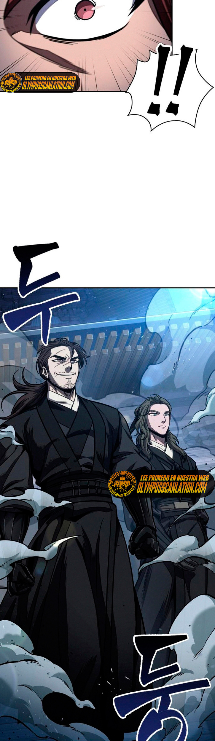 Read Nano Machine (es) Manga Online