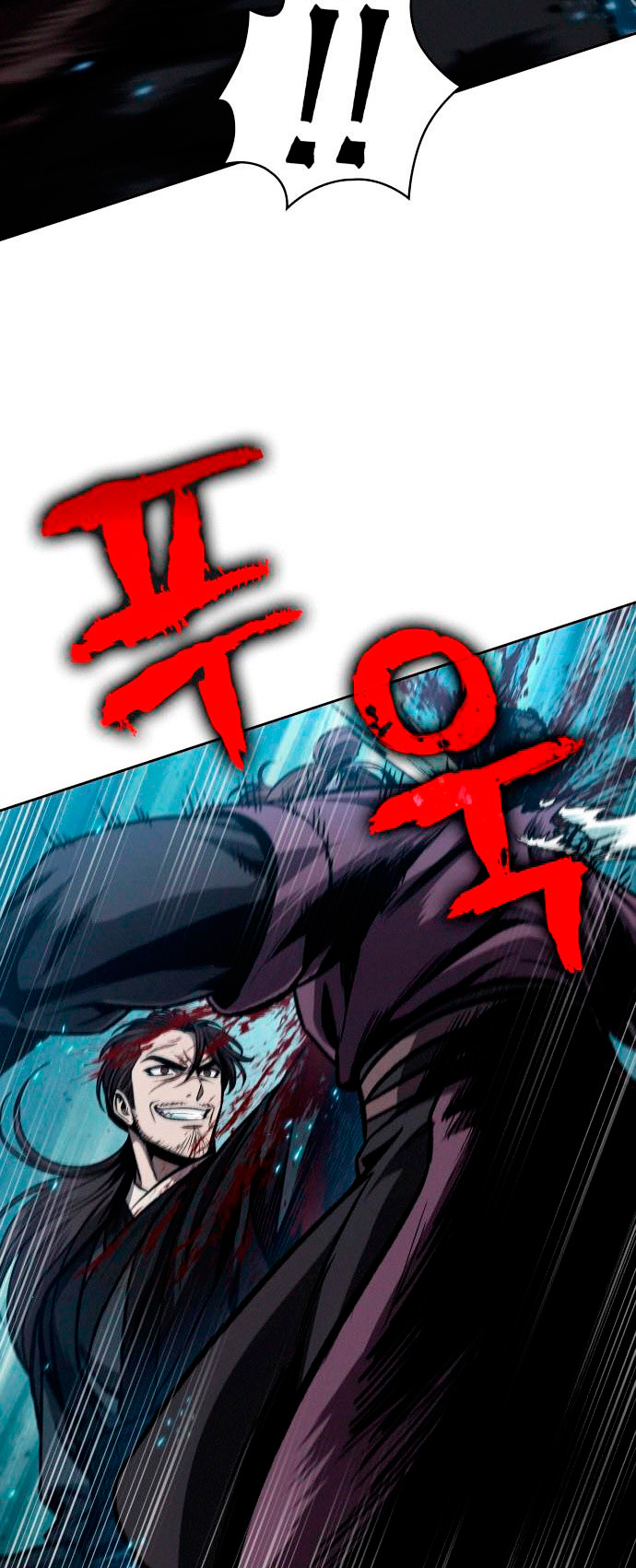 Read Nano Machine (es) Manga Online