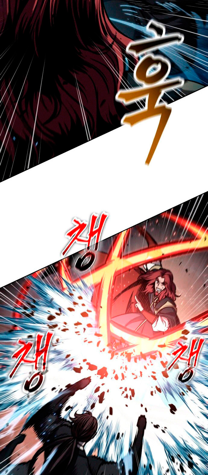 Read Nano Machine (es) Manga Online
