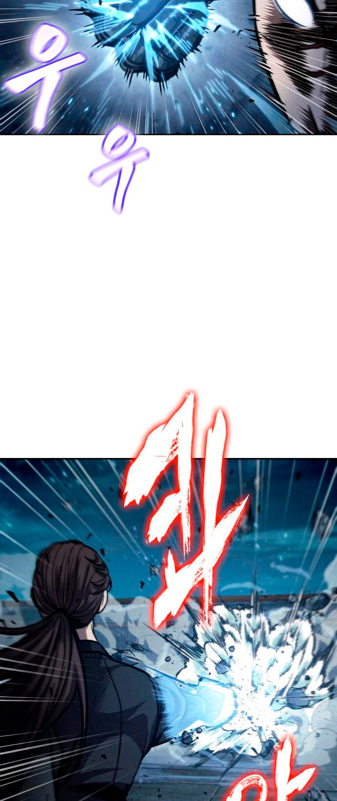 Read Nano Machine (es) Manga Online