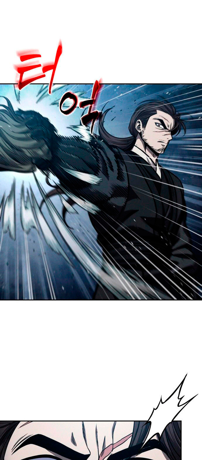 Read Nano Machine (es) Manga Online