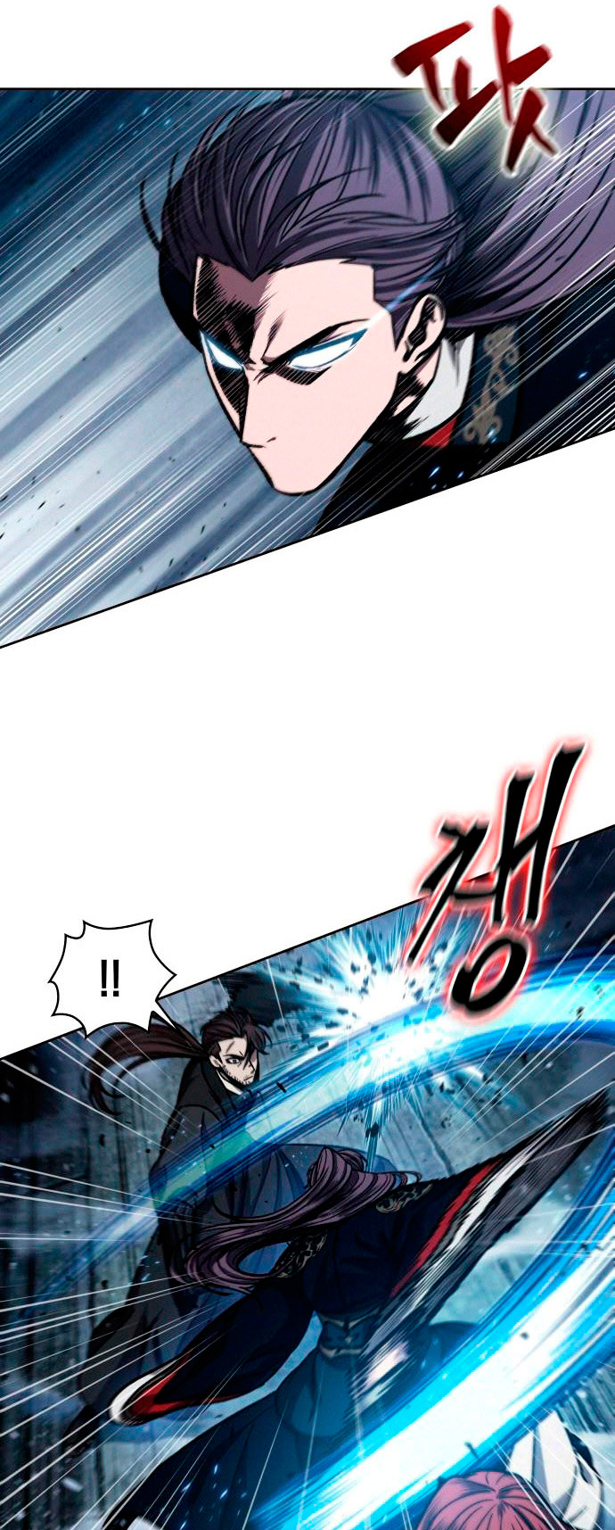 Read Nano Machine (es) Manga Online