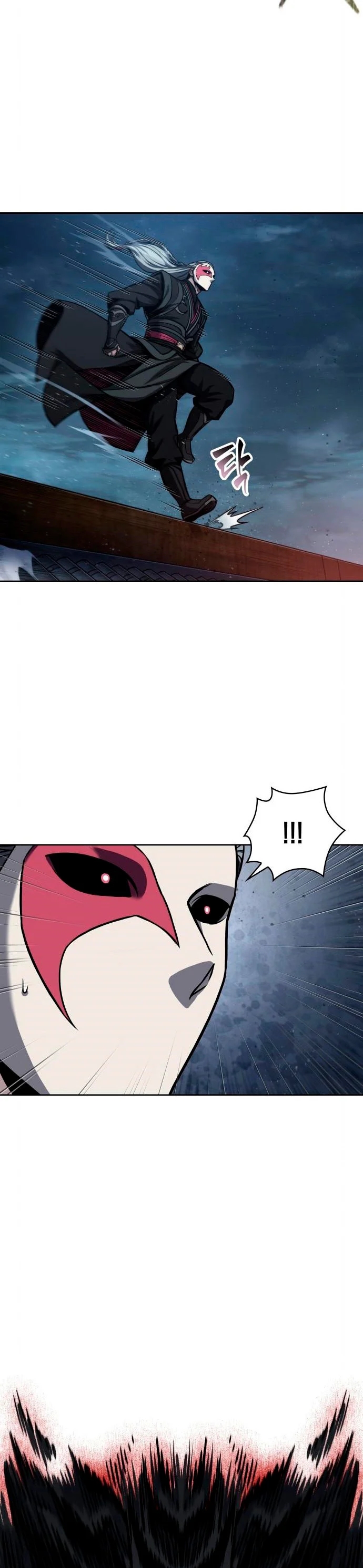 Read Nano Machine (es) Manga Online