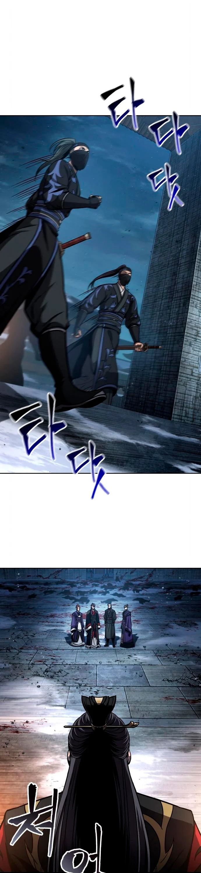 Read Nano Machine (es) Manga Online