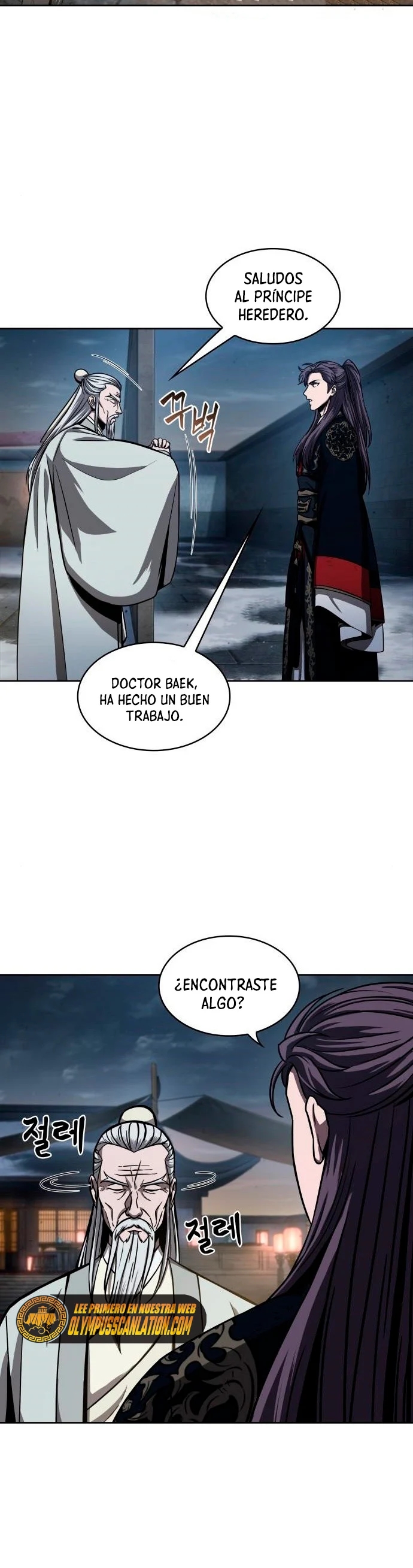 Read Nano Machine (es) Manga Online