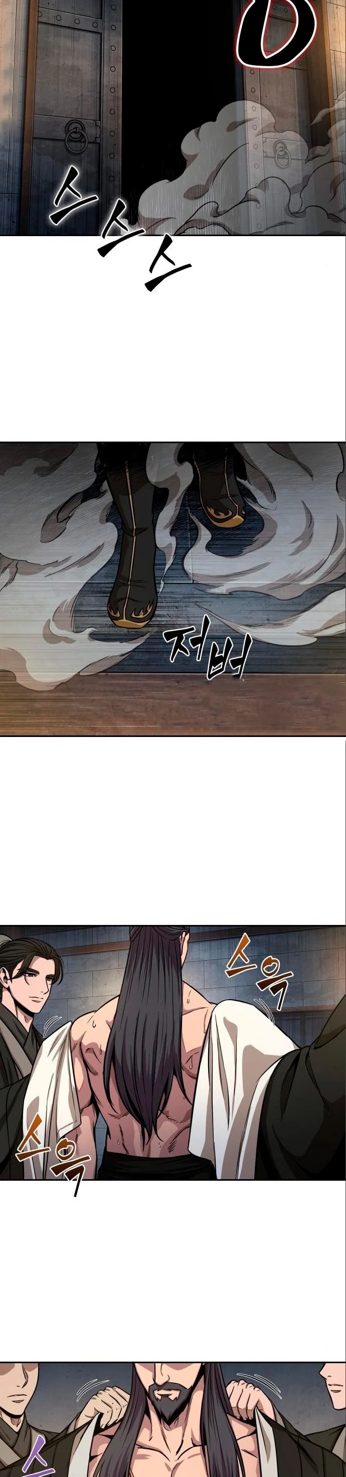 Read Nano Machine (es) Manga Online
