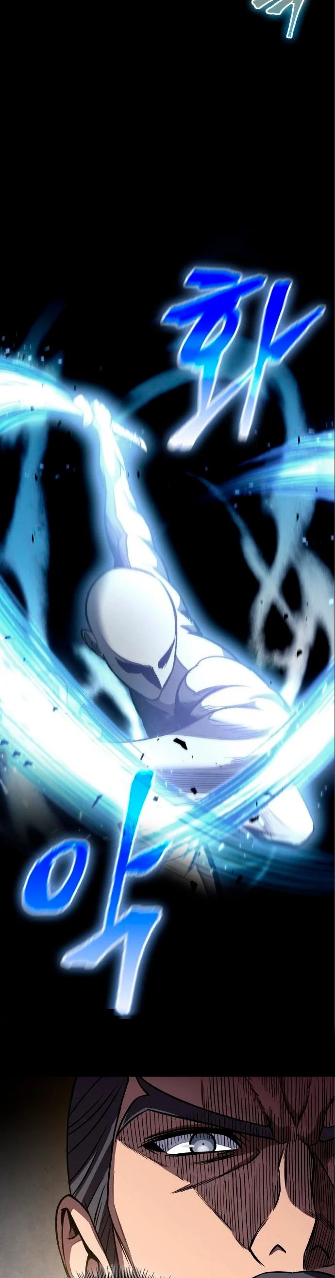 Read Nano Machine (es) Manga Online