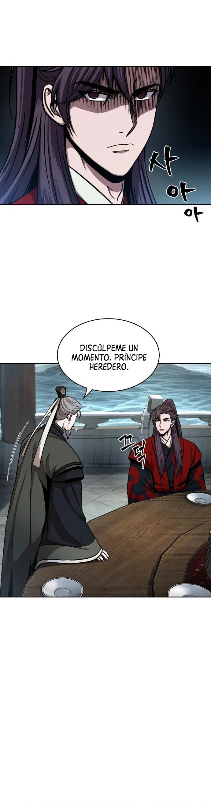 Read Nano Machine (es) Manga Online
